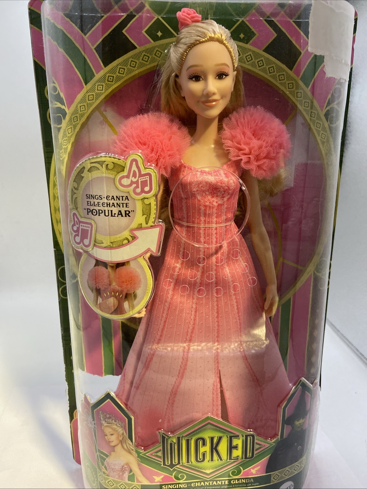 Mattel WICKED Singing Glinda Fashion Doll 🩷 Sings “Popular”🩷 – DAMAGED BOX
