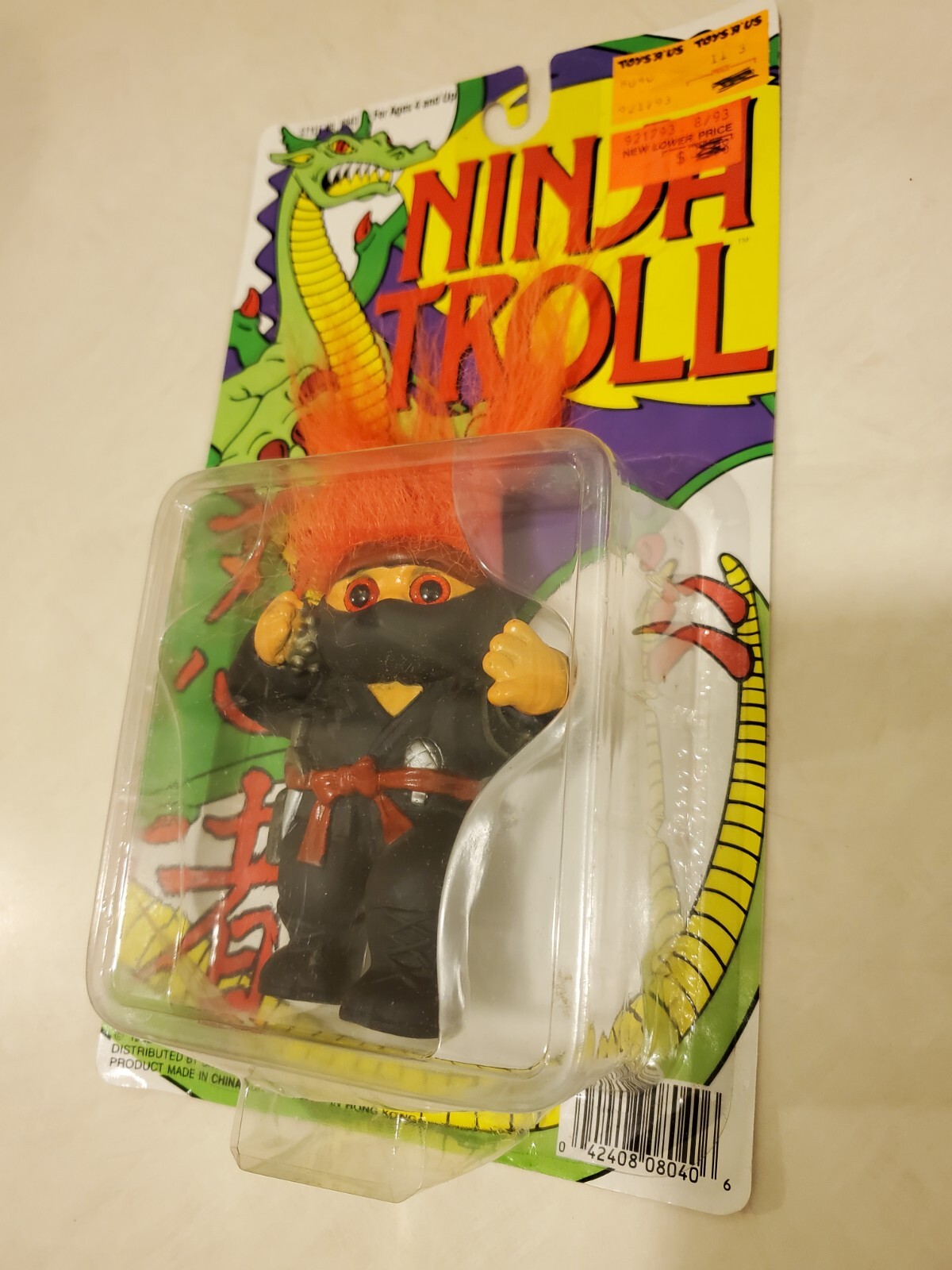 SEALED Vtg Ninja Trolls, 1992 Sky Kids Inc. Vintage Collectible New in Package!!