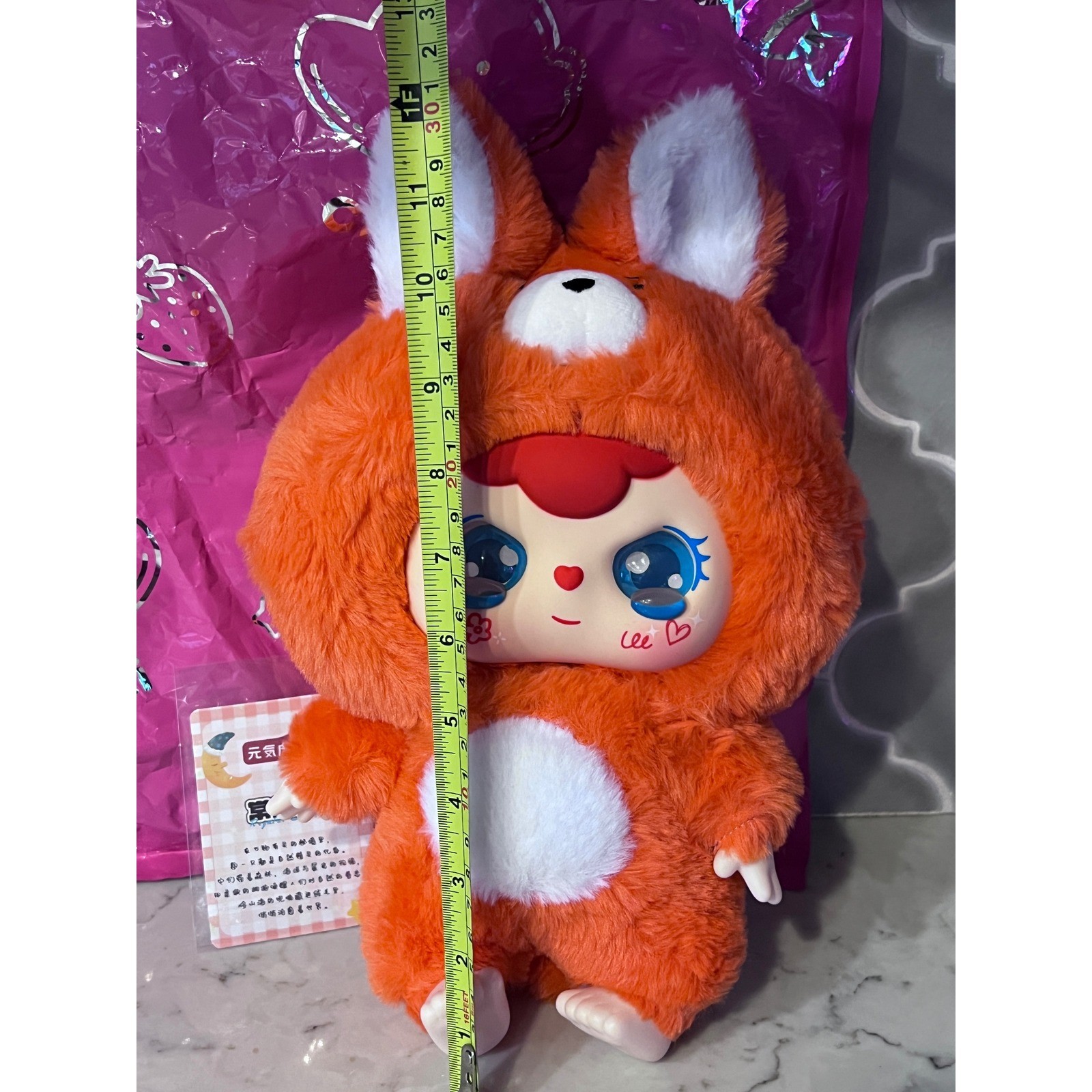 Baby Three 400% V1 Series Blind Box Plush Fox New open Package