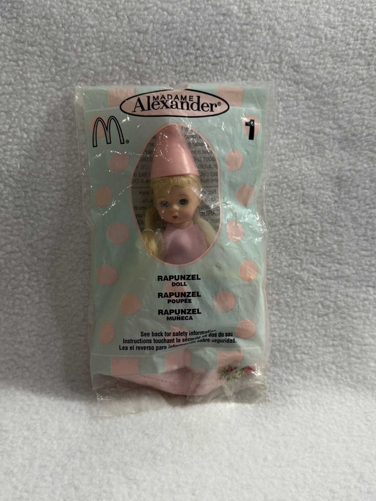 Madame Alexander McDonald’s Happy Meal Doll #1 Rapunzel 2003 Sealed RARE