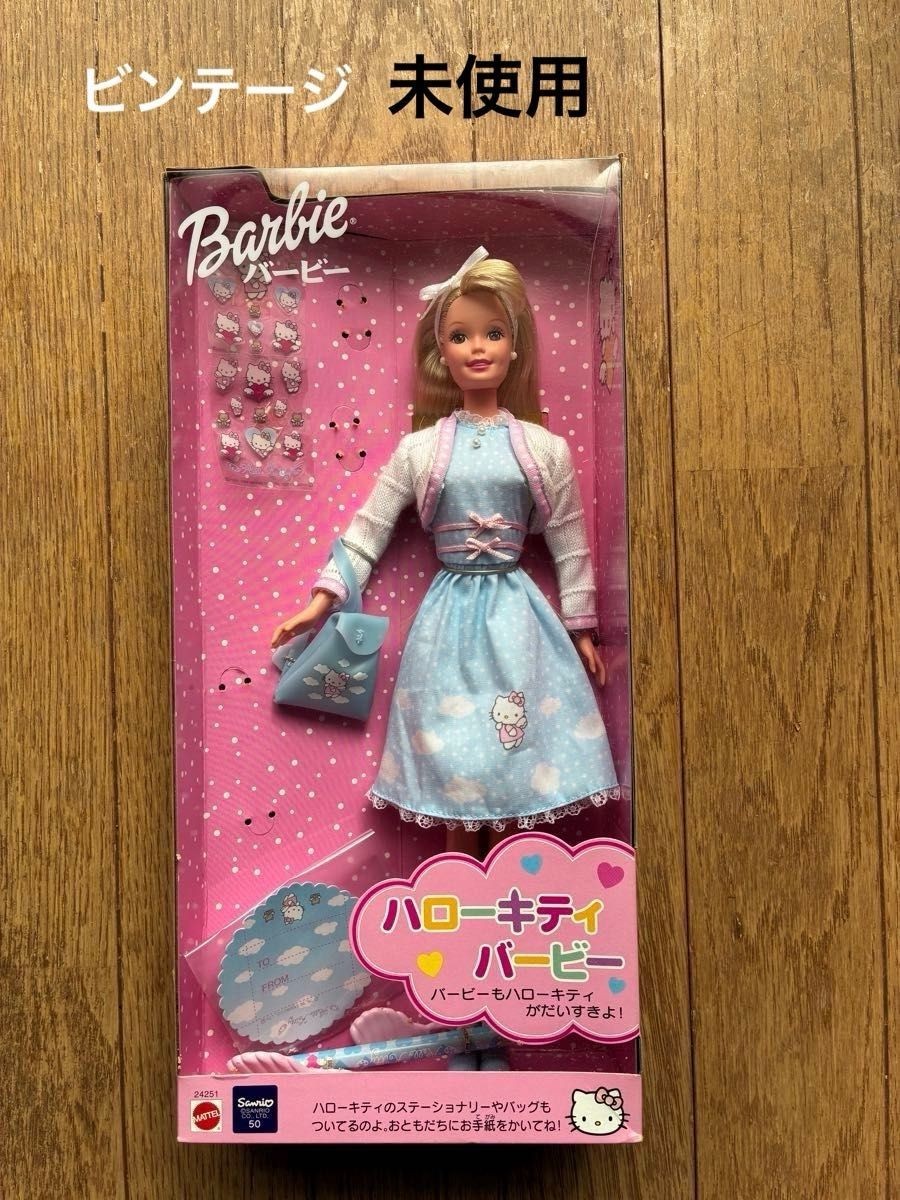 Barbie Hello Kitty Collaboration Doll SANRIO Collector Limited Figure Unused