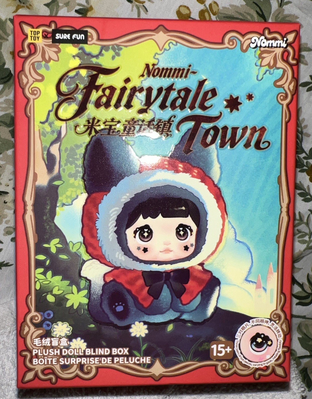 TOP TOY Nommi Fairytale Town Blind Box Unopened