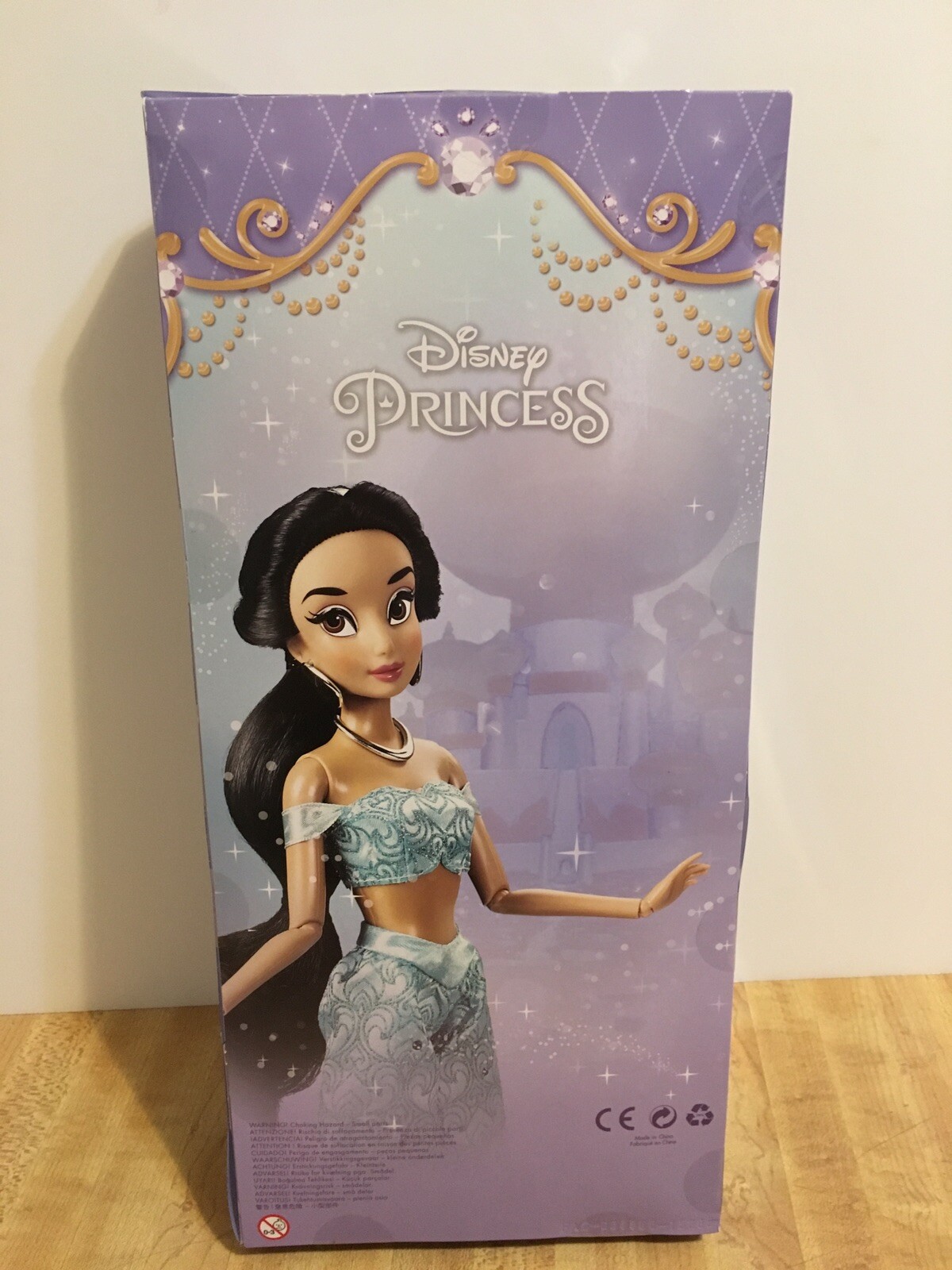 Disney Store Exclusive Classic 12” Jasmine Doll – Retired -NEW