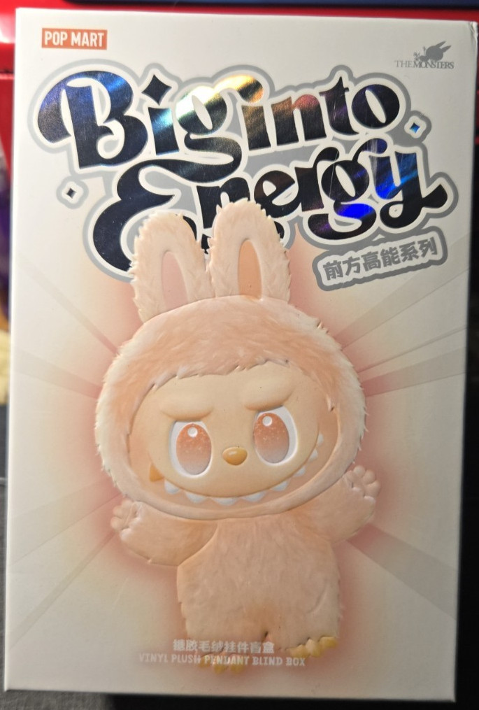 *USA* Authentic Pop Mart Labubu Big Into Energy (Vinyl Plush Blind Box) NEW!