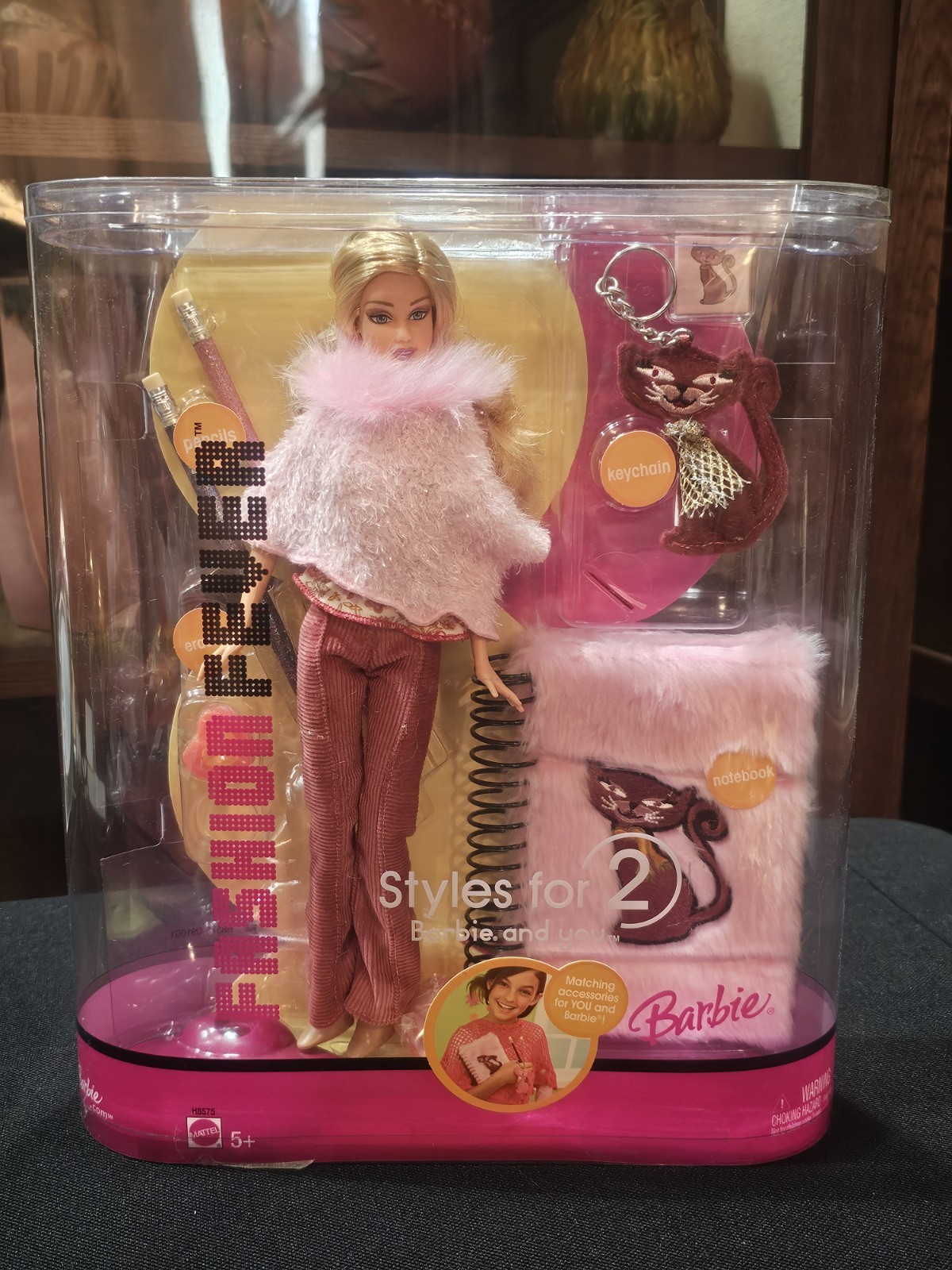 MIB 2005 Mattel “Fashion Fever Styles for 2 Barbie and You” #H8575 *NRFB*