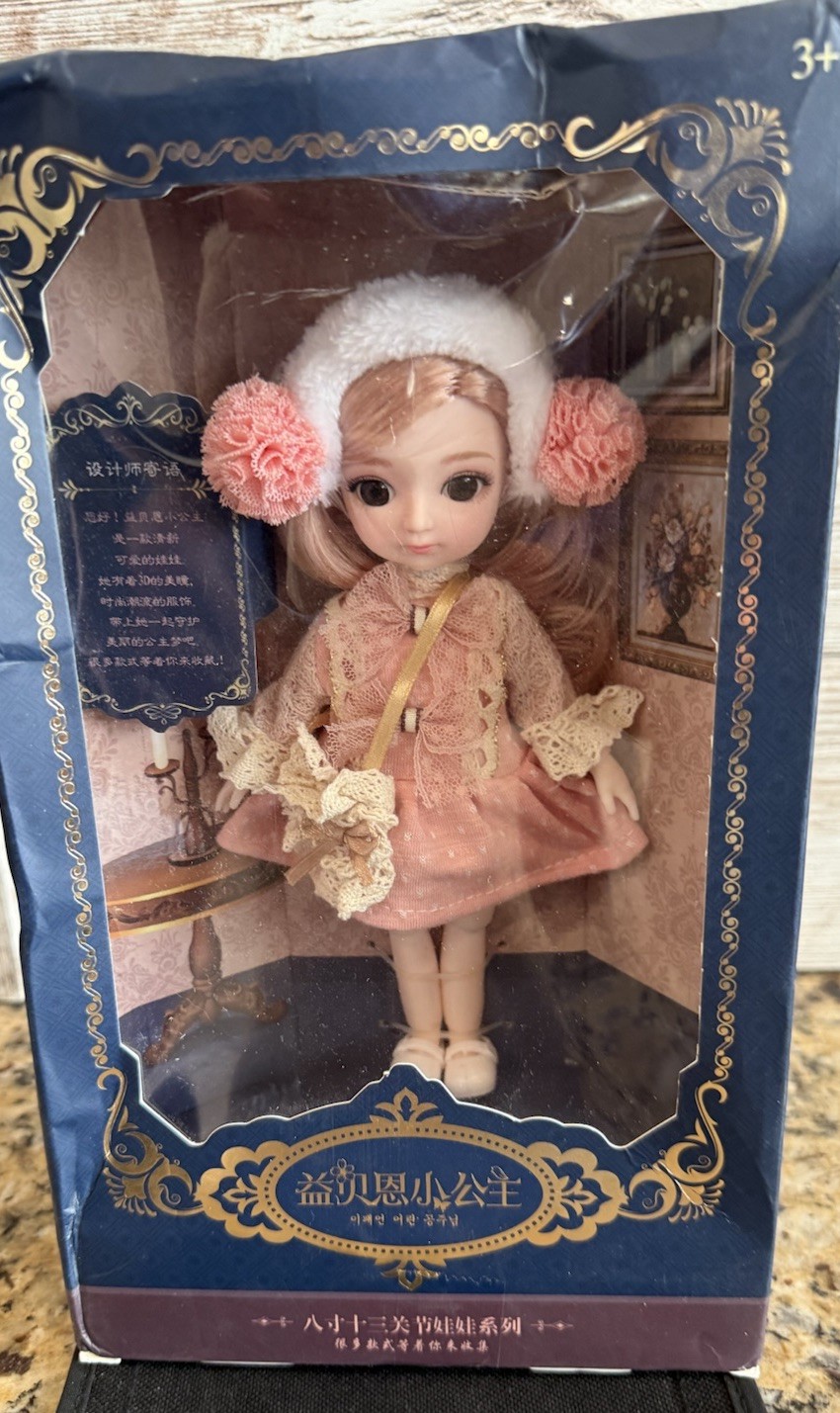 Little Princess Yi Bain 8 Inch 13 Joint Adjustable Doll
