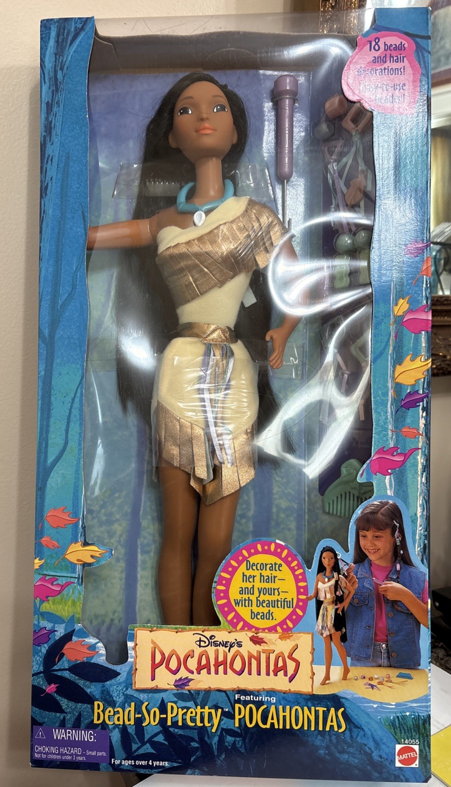 1995 Disney 18″ Bead So Pretty POCAHONTAS Mattel #14055 Vintage Unopened Box HTF
