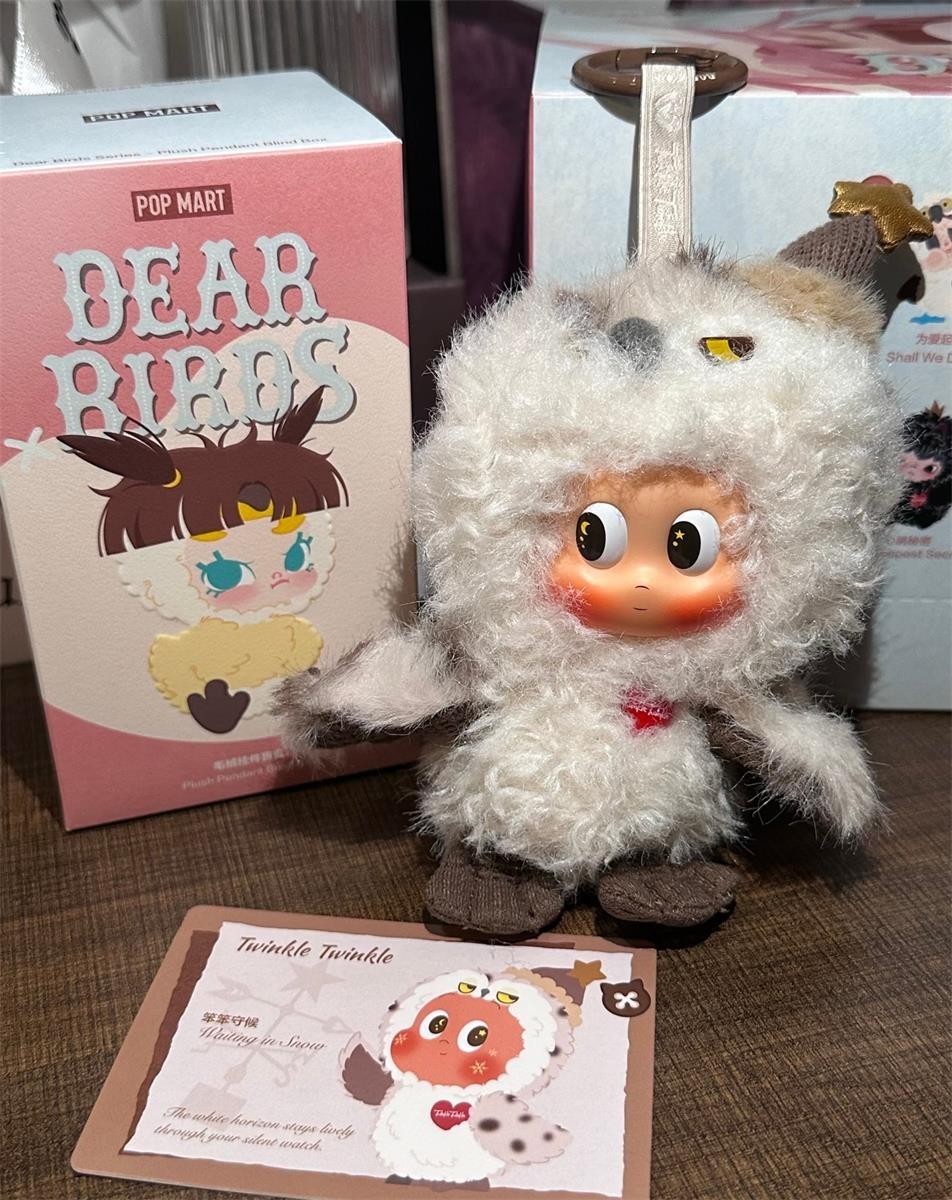 Authentic POP MART Dear Birds Series Plush Pendant