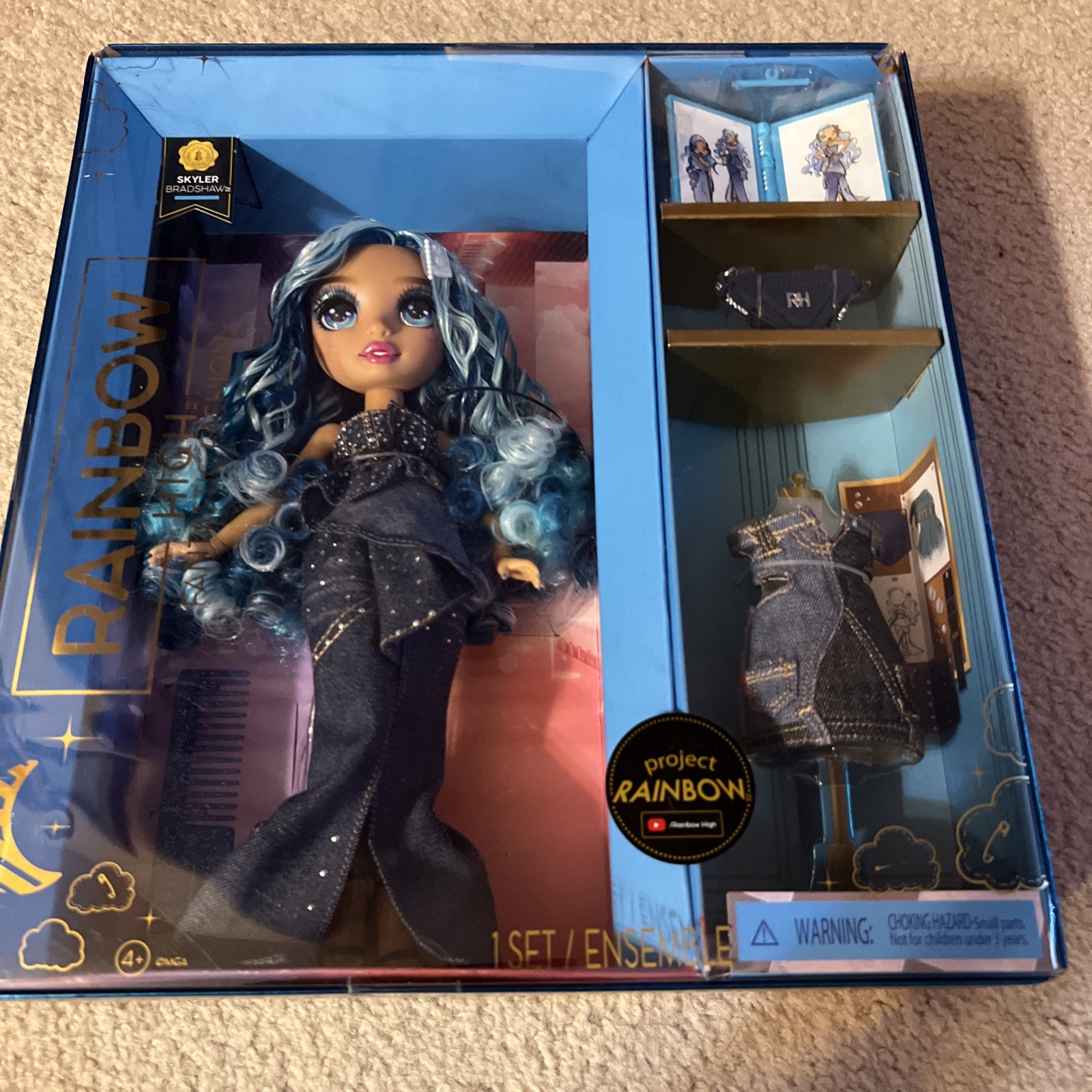 Rainbow High Skylar Bradshaw Doll Series 1 2 Outfits MGA New in Box