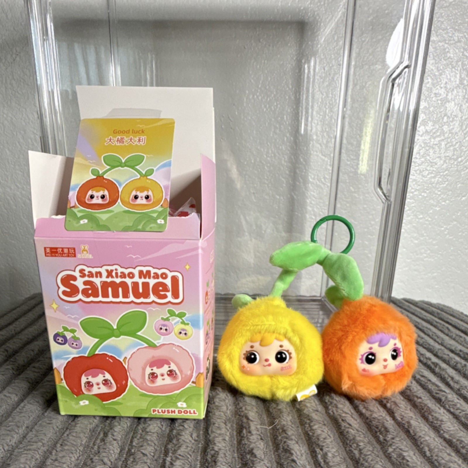 San Xiao Mao Samuel Plush Doll Set w/ Original Opened Box, Yellow & Orange