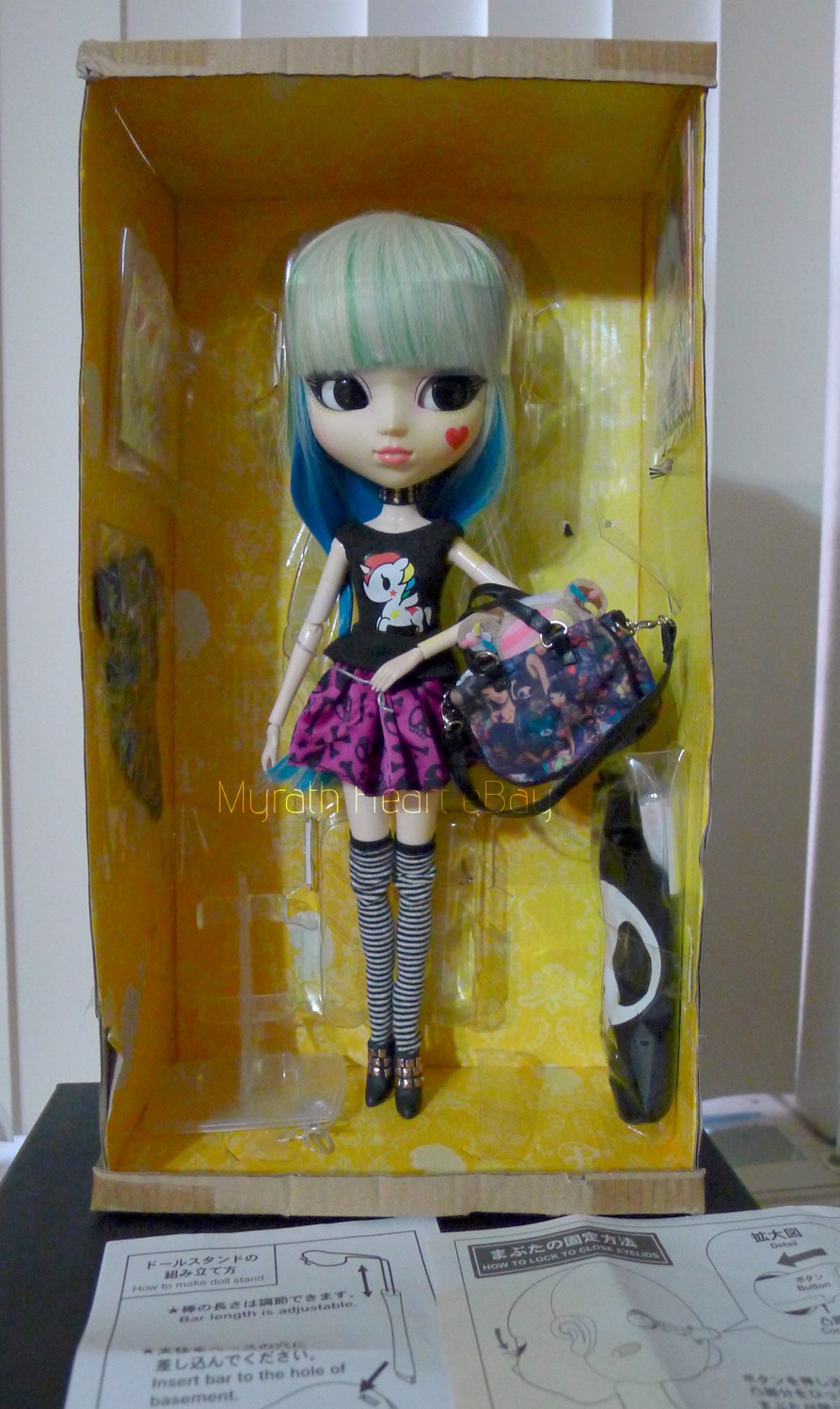 TKDK Tokidoki X Pullip Luna Doll Lime green hair US Seller P-083