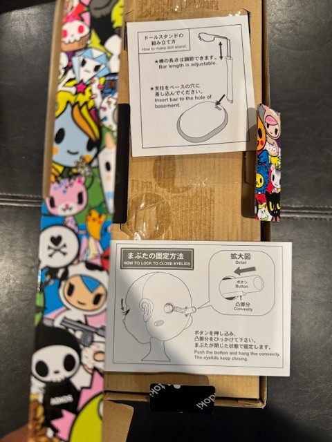 New SDCC 2014 Tokidoki Pullip P-131 Super Stella Doll Limited W/ Sticker