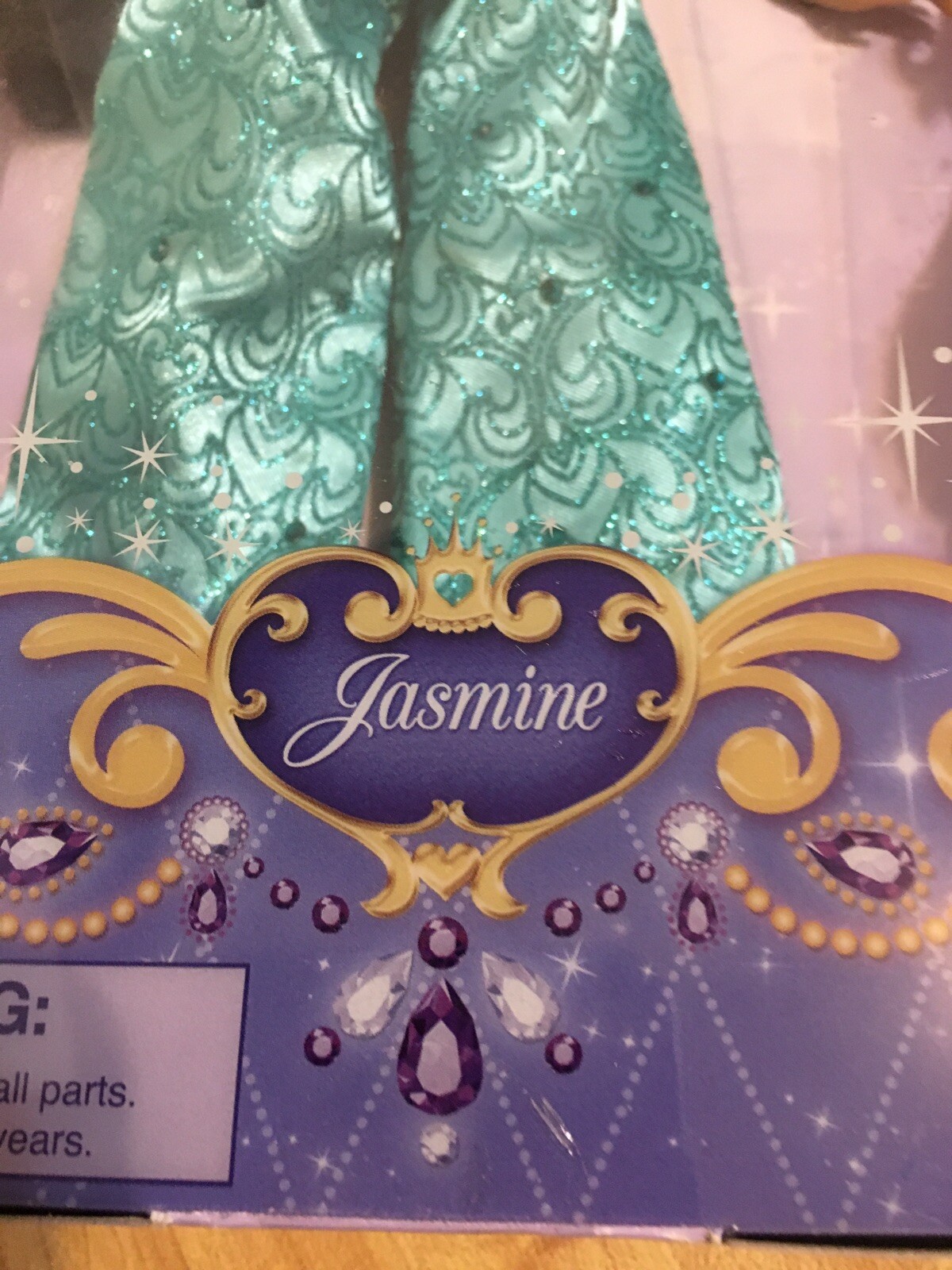 Disney Store Exclusive Classic 12” Jasmine Doll – Retired -NEW