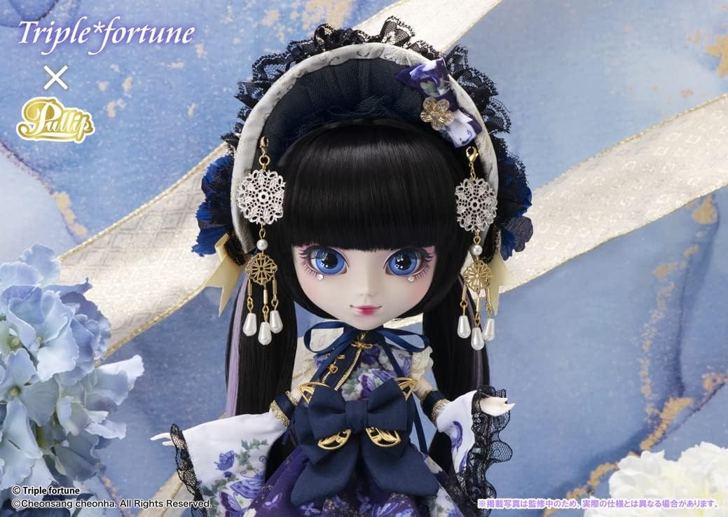 Groove Pullip Fu Tillet P 280 310mm Action Figure Doll