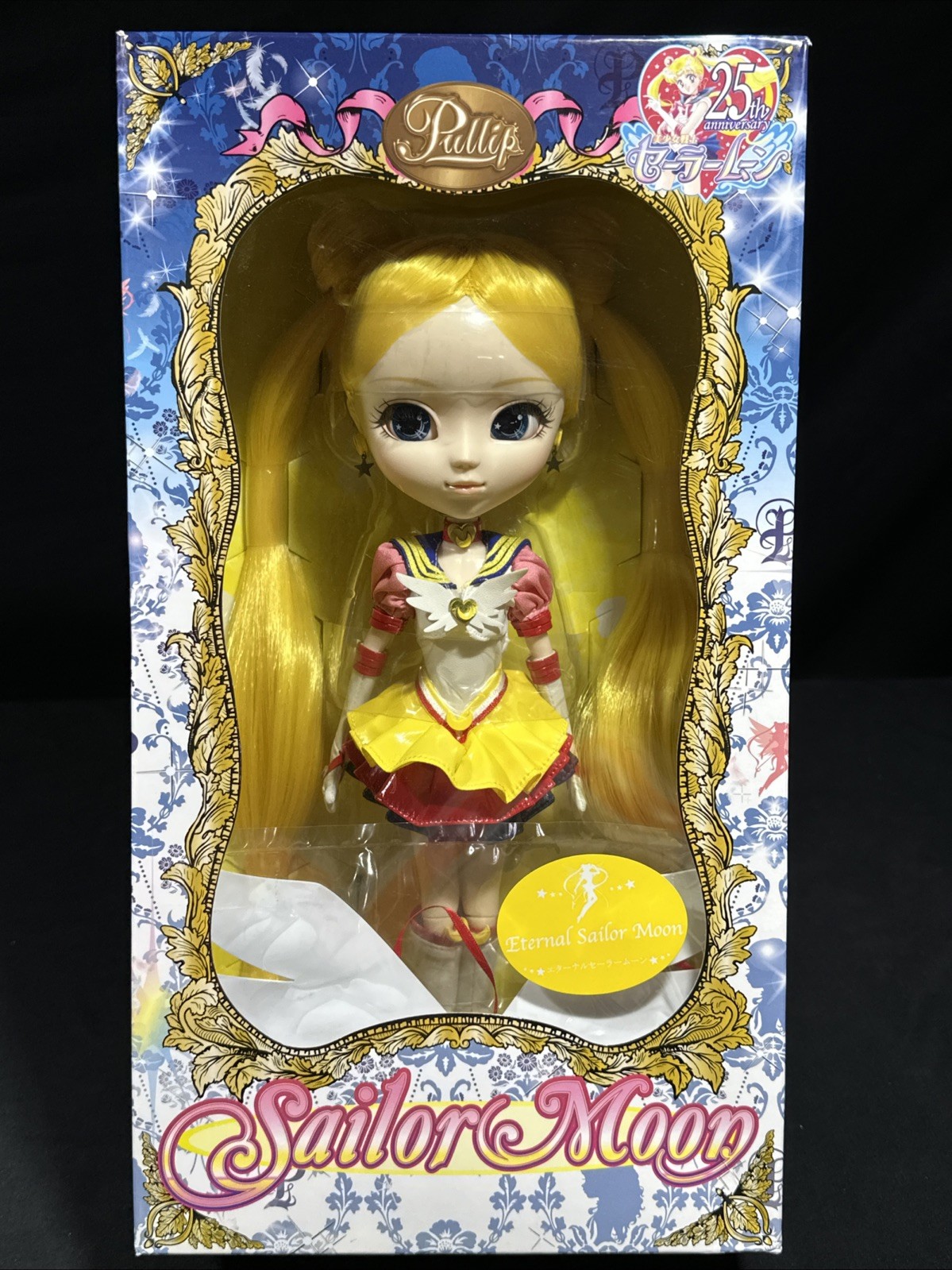 Pullip P-203 Eternal Sailor Moon Doll