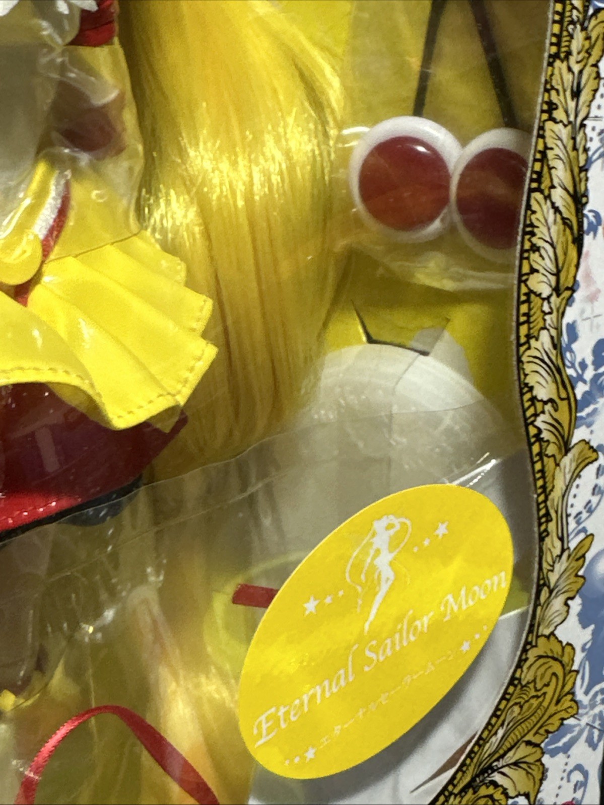Pullip P-203 Eternal Sailor Moon Doll